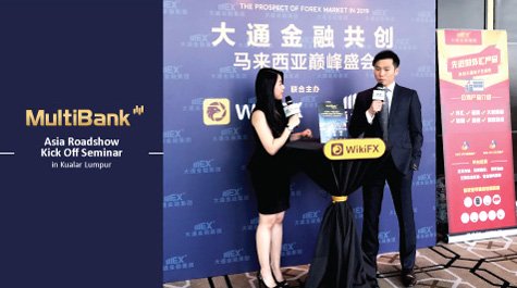 MultiBank Group Attends Macau Grand Prix 2019